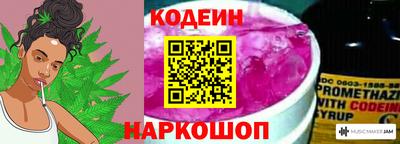 синтетический гашиш Малоярославец