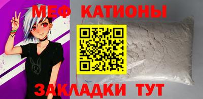 гашик Мариинск