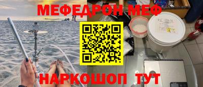 синтетический гашиш Малоярославец