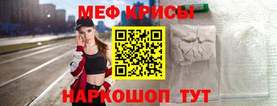 гашик Мариинск