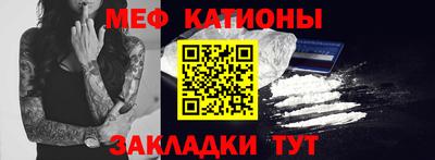 таблы Малгобек