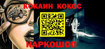 таблы Малгобек