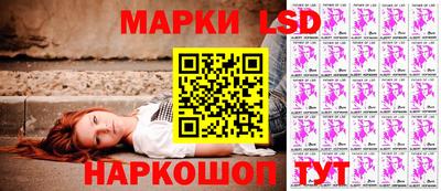таблы Малгобек