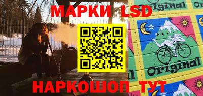 синтетический гашиш Малоярославец