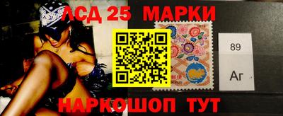 синтетический гашиш Малоярославец