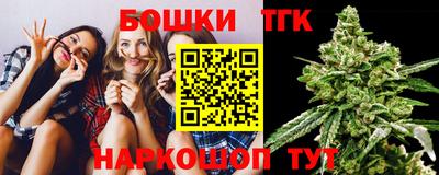 таблы Малгобек