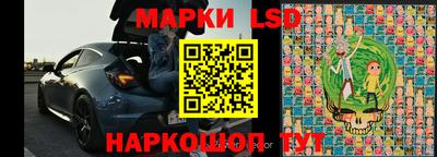 гашик Мариинск
