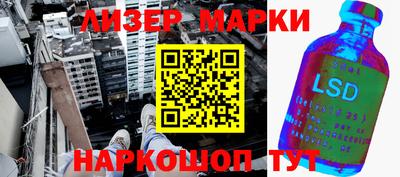 таблы Малгобек