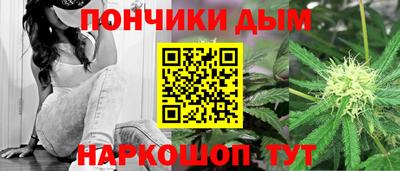 гашик Мариинск