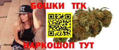 синтетический гашиш Малоярославец