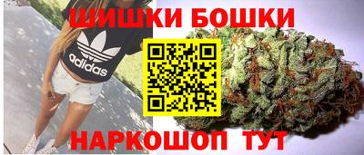 синтетический гашиш Малоярославец