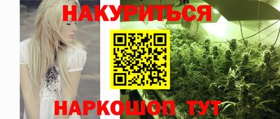таблы Малгобек