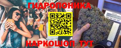 таблы Малгобек