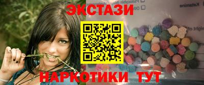 гашик Мариинск