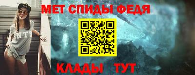 синтетический гашиш Малоярославец