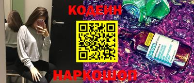 таблы Малгобек