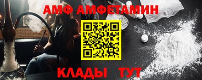 синтетический гашиш Малоярославец