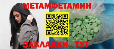 синтетический гашиш Малоярославец