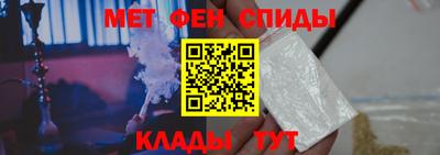 синтетический гашиш Малоярославец