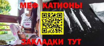гашик Мариинск